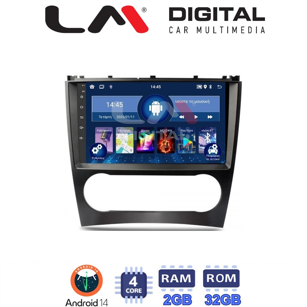 Οθόνη Multimedia LM Digital ZL4093 GPS Με BT / GPS / WiFi Για MERCEDES C CLASS (W203) / CLC 2004 - 2008