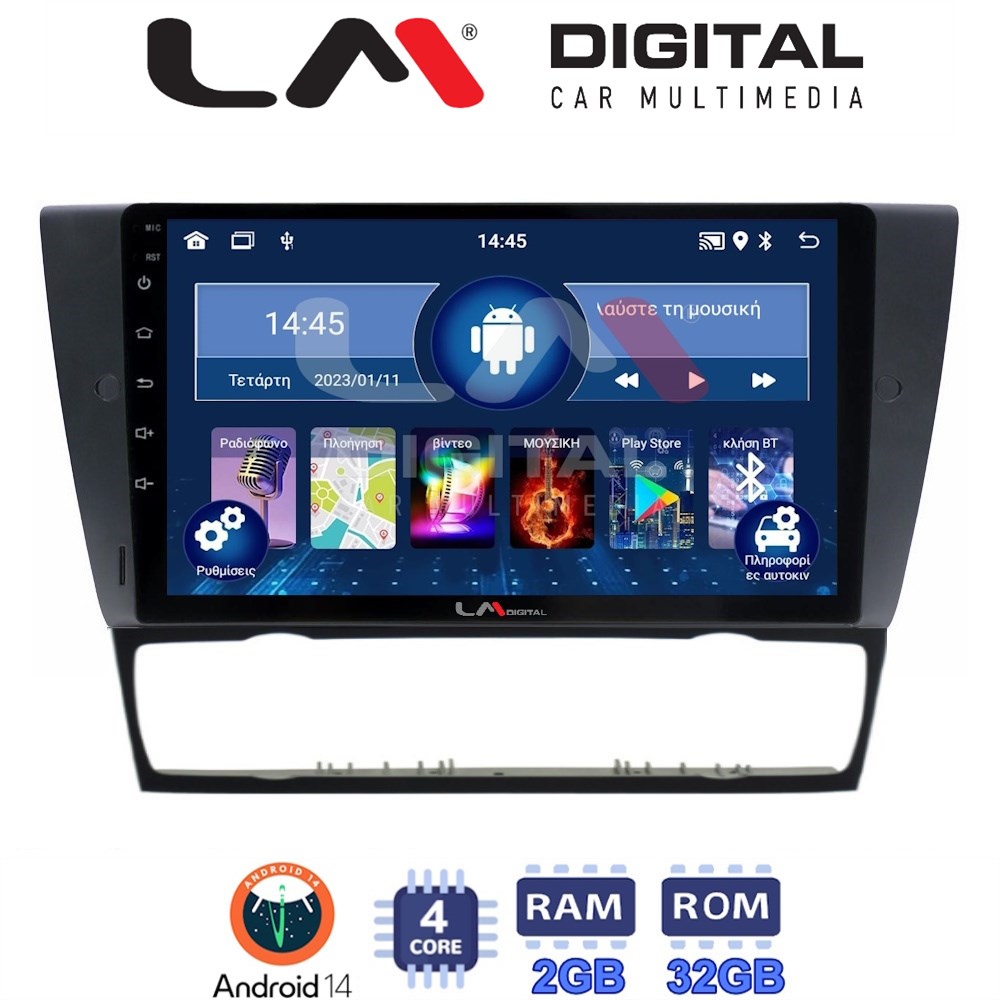 Οθόνη Multimedia LM Digital ZL4095 GPS Για BMW Σειρά 3 E90 / E91 / E92 / E93 2005 - 2012