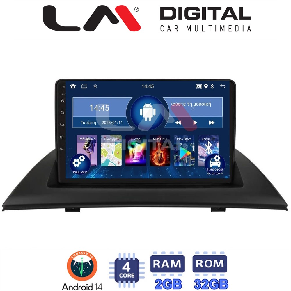 Οθόνη Multimedia LM Digital ZL4103 GPS Με BT / GPS / WiFi Για BMW X3 2003 - 2010