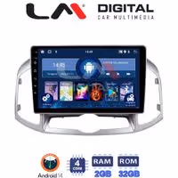 Οθόνη Multimedia LM Digital ZL4109 GPS Με BT / GPS / WiFi Για CHEVROLET CAPTIVA 2006 - 2018