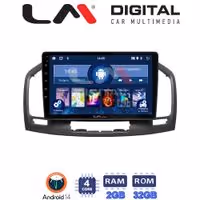 Οθόνη Multimedia LM Digital ZL4114 GPS Με BT / GPS / WiFi Για OPEL INSIGNIA 2007 - 2013