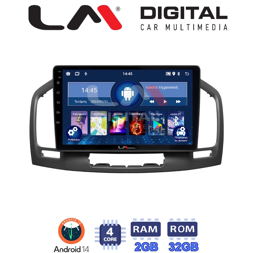 Οθόνη Multimedia LM Digital ZL4114 GPS Με BT / GPS / WiFi Για OPEL INSIGNIA 2007 - 2013
