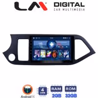 Οθόνη Multimedia LM Digital ZL4120 GPS Με BT / GPS / WiFi Για KIA PICCANTO 2011 - 2017