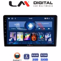 Οθόνη Multimedia LM Digital ZL4121 GPS Με BT / GPS / WiFi / GPRS Για KIA CEED 2007 - 2008