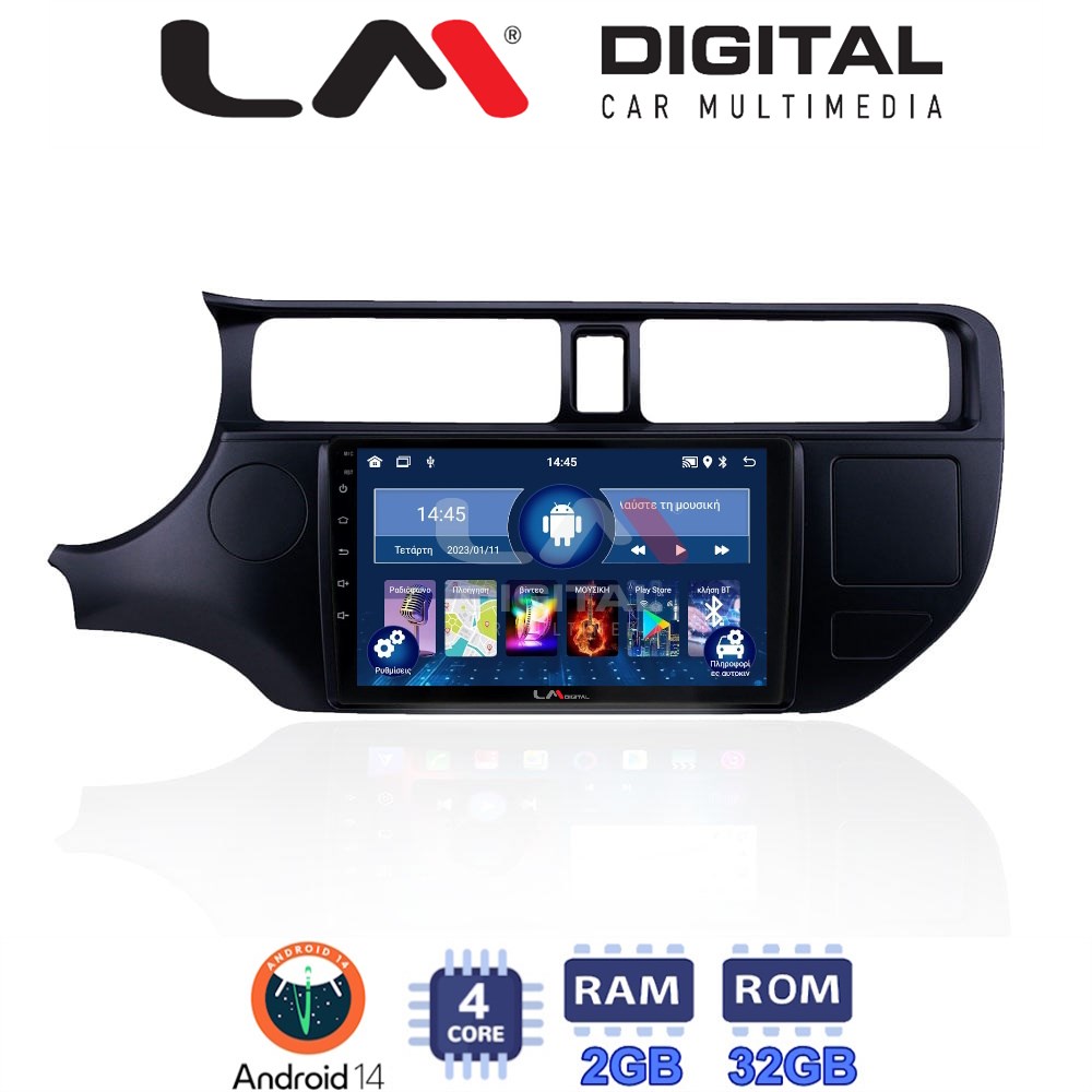 Οθόνη Multimedia LM Digital ZL4124 GPS Με BT / GPS / WiFi Για KIA RIO 2015+