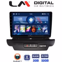 Οθόνη Multimedia LM Digital ZL4125 GPS Με BT / GPS / WiFi / GPRS Για KIA CEED 2018 - 2022