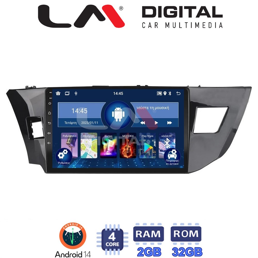 Οθόνη Multimedia LM Digital ZL4126 GPS Με BT / GPS / WiFi Για TOYOTA COROLLA 2013 - 2016