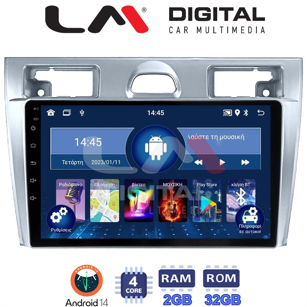 Οθόνη Multimedia LM Digital ZL4140 GPS Με BT / GPS / WiFi / GPRS Για FORD FIESTA 2006 - 2008