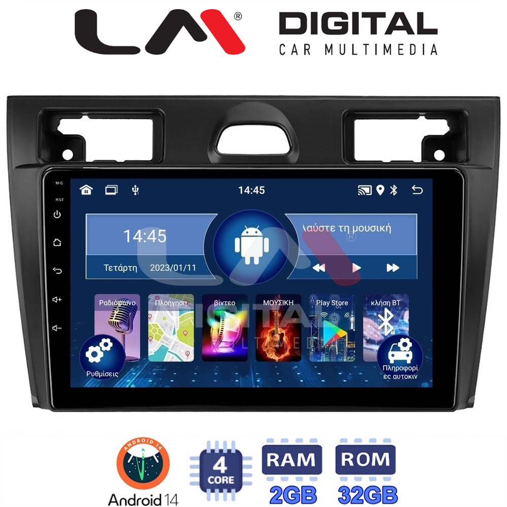 Οθόνη Multimedia LM Digital ZL4140B GPS Με BT / GPS / WiFi / GPRS Για FORD FIESTA 2006 - 2008