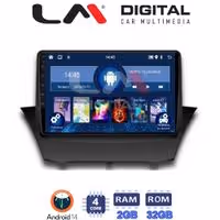 Οθόνη Multimedia LM Digital ZL4152 GPS Με BT / GPS / WiFi Για FORD FIESTA 2008 - 2017