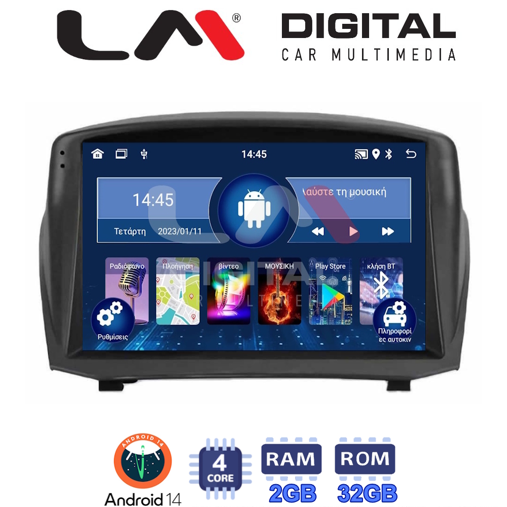 Οθόνη Multimedia LM Digital ZL4152B GPS Με BT / GPS / WiFi / GPRS Για FORD FIESTA 2010 - 2017