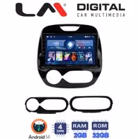 Οθόνη Multimedia LM Digital ZL4155 GPS Με BT / GPS / WiFi Για RENAULT CAPTURE 2013+