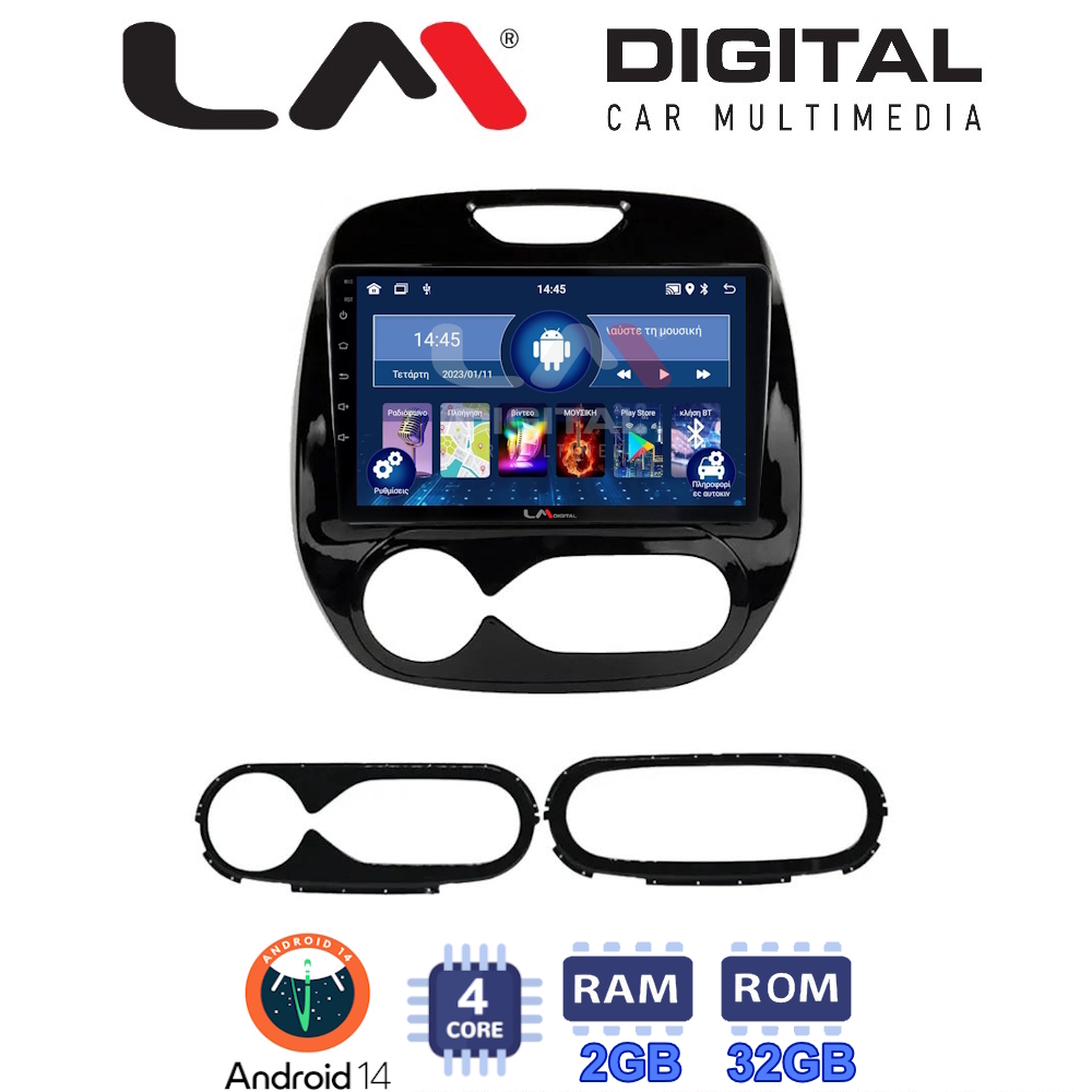 Οθόνη Multimedia LM Digital ZL4155 GPS Με BT / GPS / WiFi Για RENAULT CAPTURE 2013+