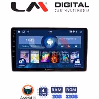 Οθόνη Multimedia LM Digital ZL4159 GPS Με BT / GPS / WiFi / GPRS Για ALFA ROMEO 159