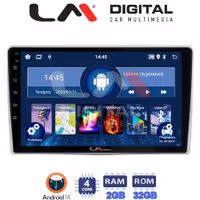 Οθόνη Multimedia LM Digital ZL4160 GPS Με BT / GPS / WiFi / GPRS Για ALFA ROMEO MITO 2008+