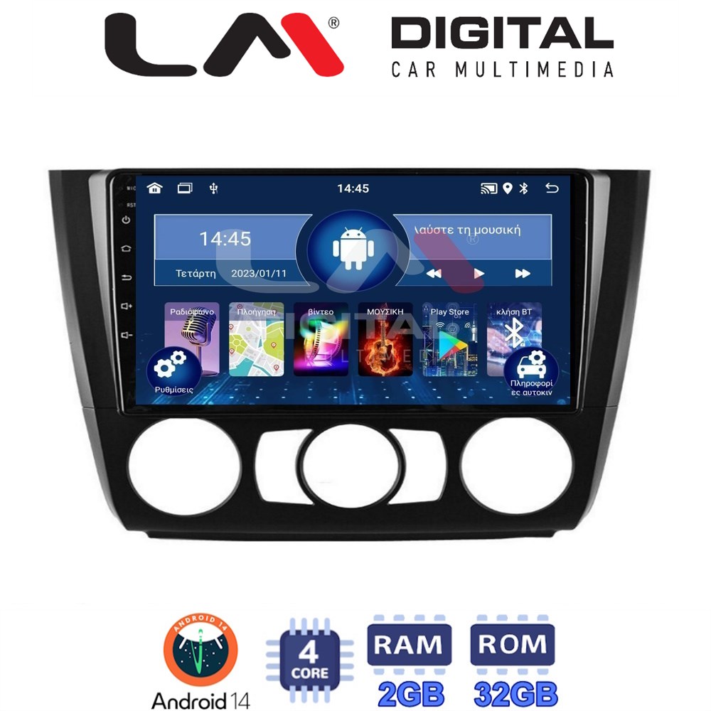 Οθόνη Multimedia LM Digital ZL4170 GPS Με BT / GPS / WiFi Για BMW Σειρά 1 (E81 / E82 / E87 / E88)