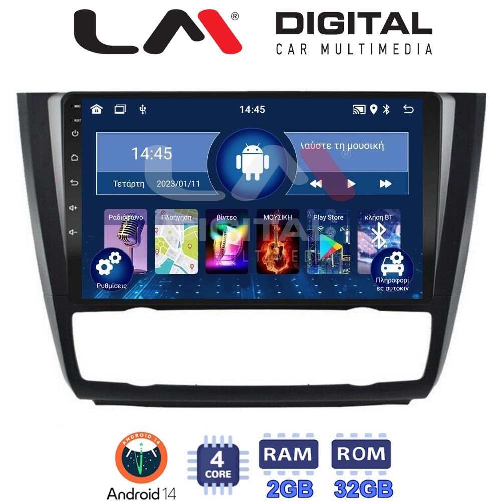 Οθόνη Multimedia LM Digital ZL4170B GPS Με BT / GPS / WiFi Για BMW Σειρά 1 (E81 / E82 / E87 / E88)