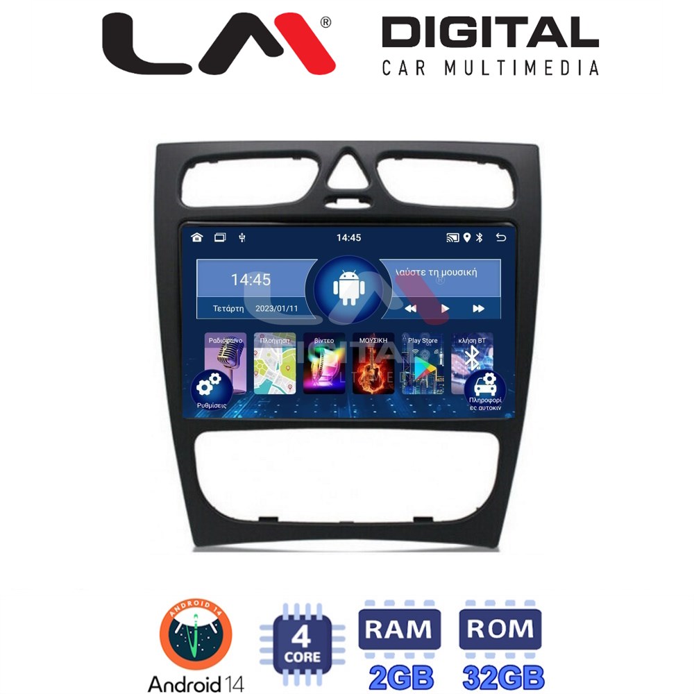 Οθόνη Multimedia LM Digital ZL4171 GPS Με BT / GPS / WiFi / GPRS Για MERCEDES C (W203) / CLK (W208)