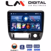 Οθόνη Multimedia LM Digital ZL4185 GPS Με BT / GPS / WiFi / GPRS Για SUZUKI JIMNY 1998 - 2005