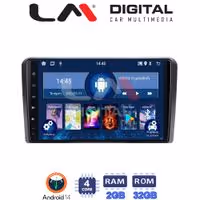 Οθόνη Multimedia LM Digital ZL4190 GPS Με BT / GPS / WiFi Για PEUGEOT 308 2013+
