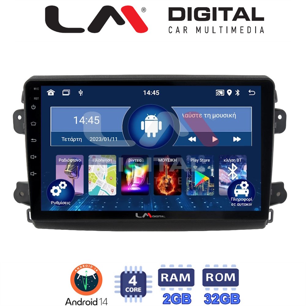 Οθόνη Multimedia LM Digital ZL4192 GPS Με BT / GPS / WiFi / GPRS Για FIAT DUCATO 2023+