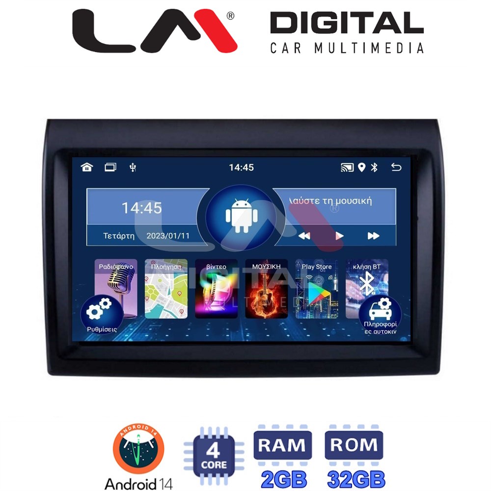 Οθόνη Multimedia LM Digital ZL4193 GPS Με BT / GPS / WiFi Για FIAT DUCATO / PEUGEOT BOXER / CITROEN JUMBER