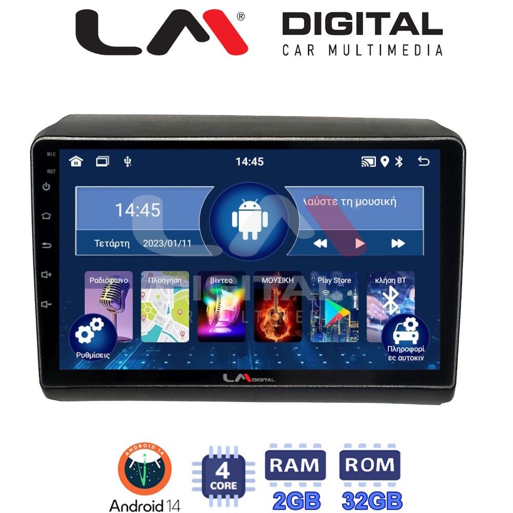 Οθόνη Multimedia LM Digital ZL4194 GPS Με BT / GPS / WiFi / GPRS Για FIAT DUCATO / CITROEN JUMPER / PEUGEOT PARTNER 2012+