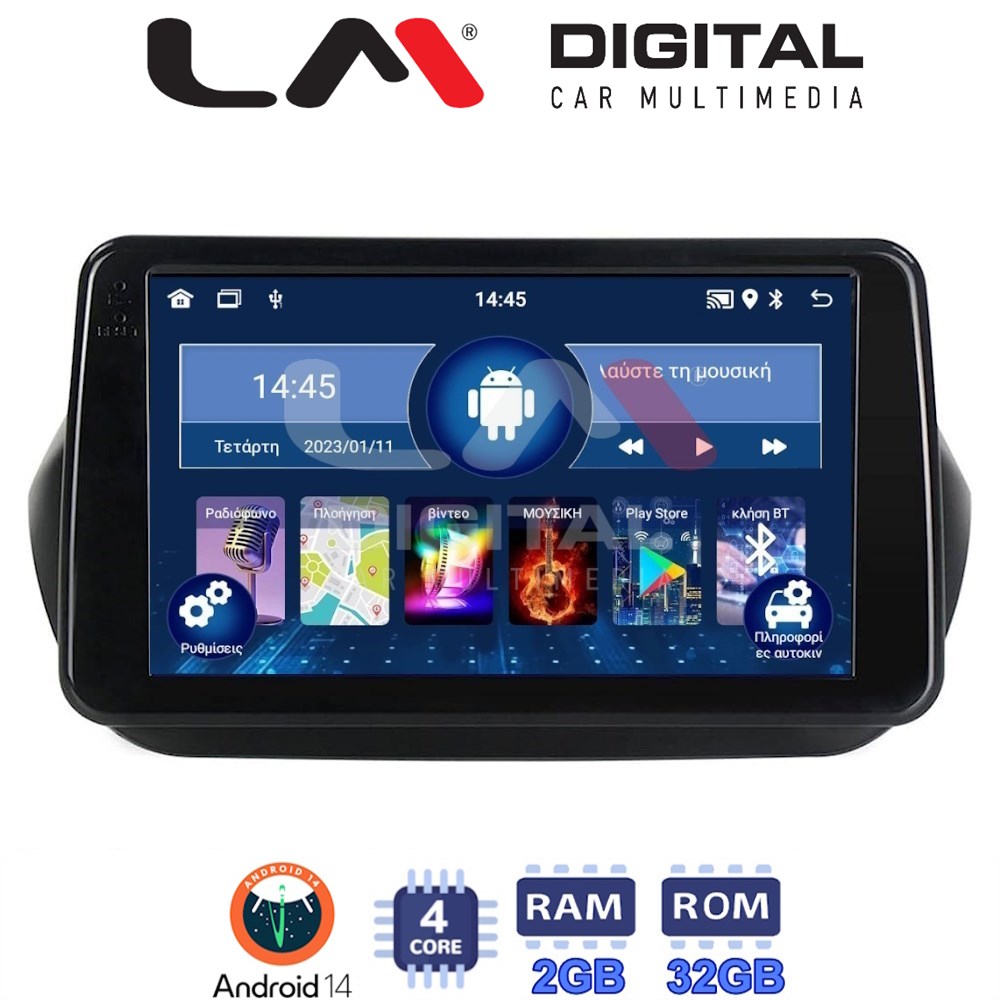 Οθόνη Multimedia LM Digital ZL4195 GPS Με BT / GPS / WiFi Για FIAT FIORINO / CITROEN NEMO / PEUGEOT BIPPER