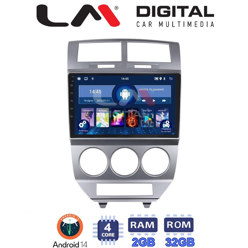 Οθόνη Multimedia LM Digital ZL4203 GPS Με BT / GPS / WiFi Για DODGE CALIBER
