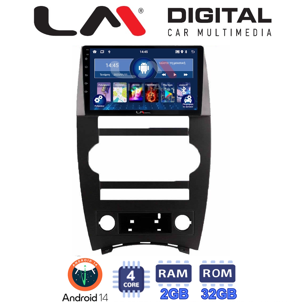 Οθόνη Multimedia LM Digital ZL4205 GPS Με BT / GPS / WiFi / GPRS Για JEEP COMMANDER 2007 - 2009