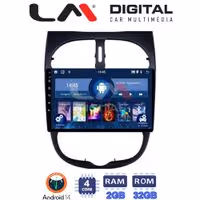 Οθόνη Multimedia LM Digital ZL4206 GPS Με BT / GPS / WiFi / GPRS Για PEUGEOT 206 2002 - 2006