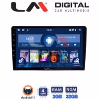 Οθόνη Multimedia LM Digital ZL4208 GPS Με BT / GPS / WiFi / GPRS Για TOYOTA AURIS 2013 - 2015