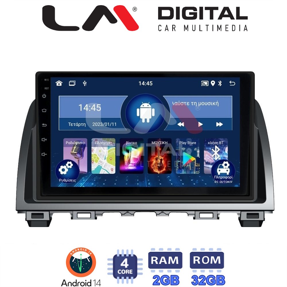 Οθόνη Multimedia LM Digital ZL4212 GPS Με BT / GPS / WiFi / GPRS Για MAZDA 6 2013 - 2017