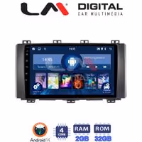 Οθόνη Multimedia LM Digital ZL4218 GPS Με BT / GPS / WiFi Για SEAT ATECA 2016+