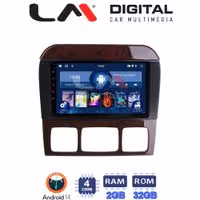 Οθόνη Multimedia LM Digital ZL4220C GPS Με BT / GPS / WiFi / GPRS Για MERCEDES S (W220) 1998 - 2005