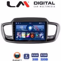 Οθόνη Multimedia LM Digital ZL4224 GPS Με BT / GPS / WiFi / GPRS Για KIA SORENTO 2013 - 2020