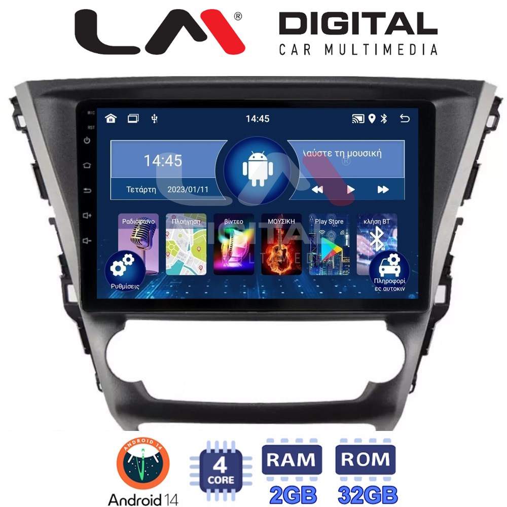 Οθόνη Multimedia LM Digital ZL4228 GPS Με BT / GPS / WiFi Για TOYOTA AVENSIS 2016 - 2018