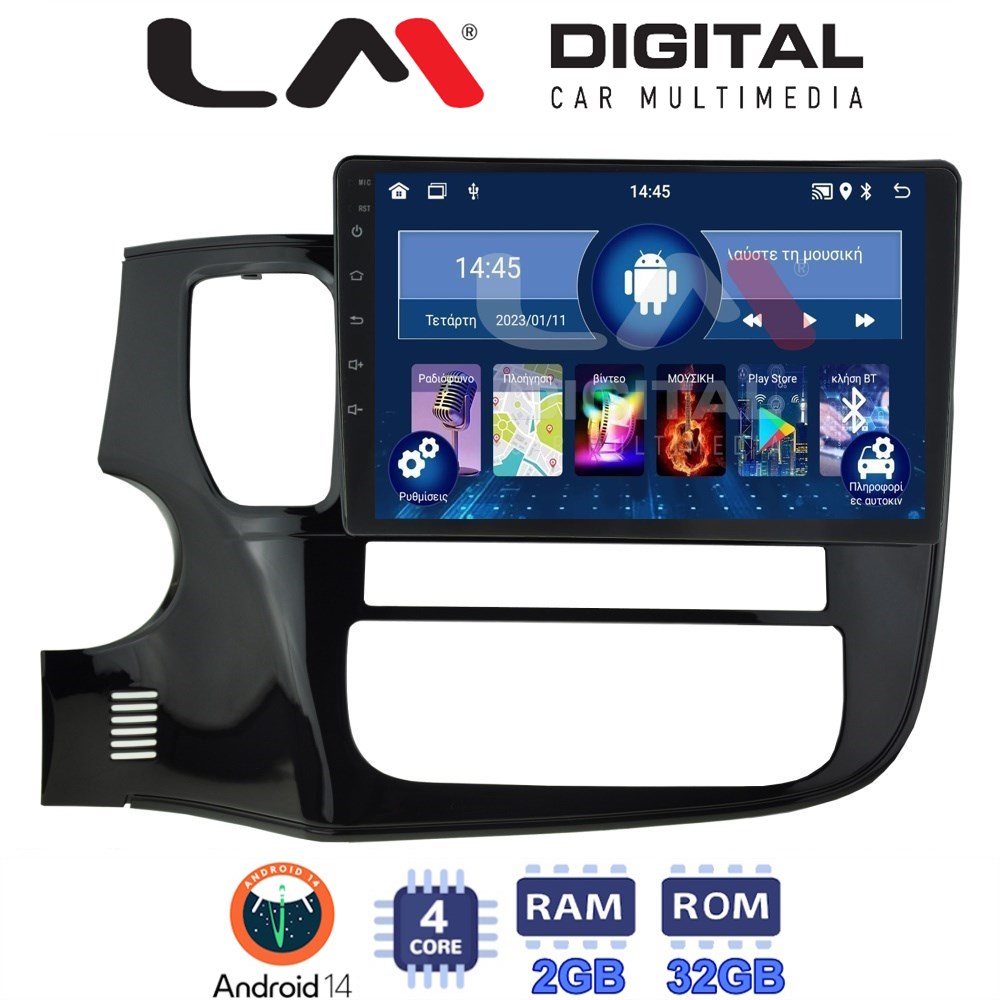 Οθόνη Multimedia LM Digital ZL4231 GPS Με BT / GPS / WiFi Για MITSUBISHI OUTLANDER 2013+
