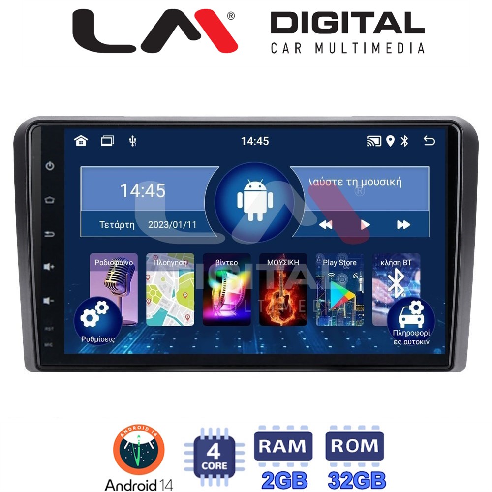 Οθόνη Multimedia LM Digital ZL4233 GPS Με BT / GPS / WiFi Για MITSUBIUSHI L200 2020+