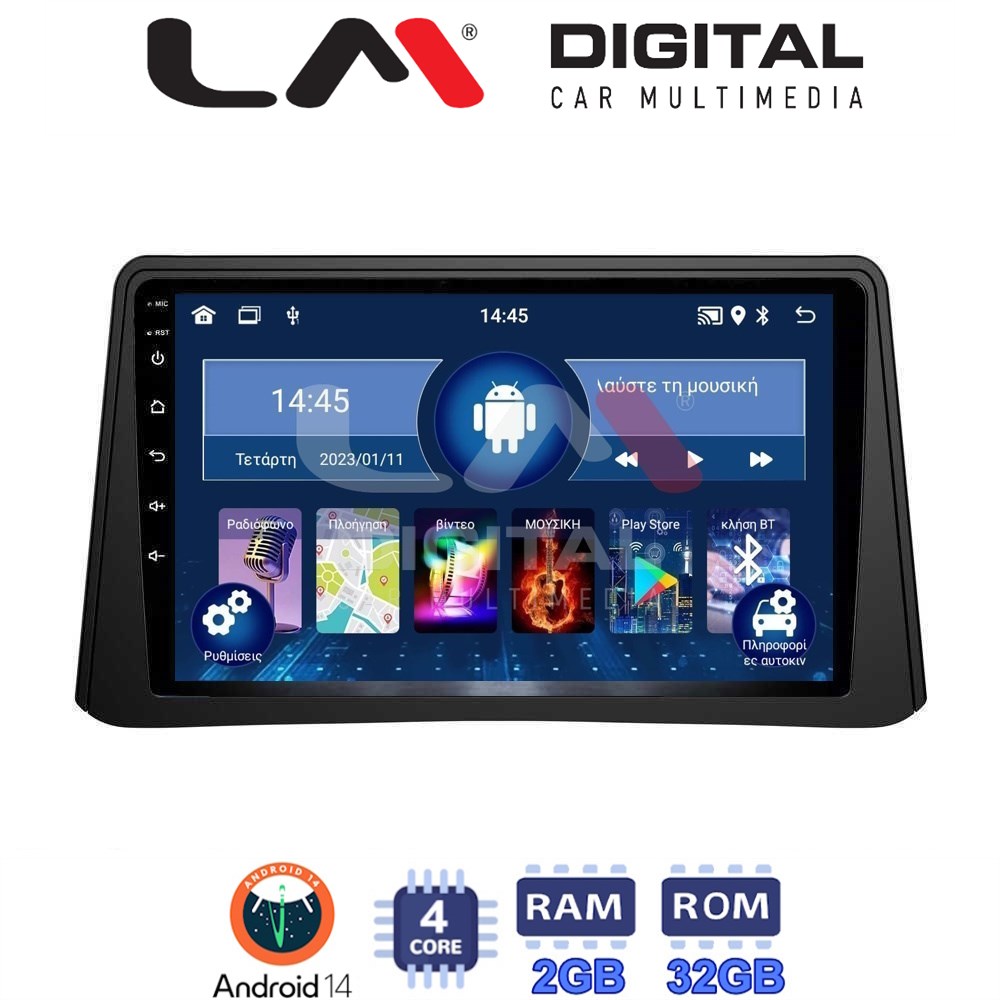 Οθόνη Multimedia LM Digital ZL4235 GPS Με BT / GPS / WiFi Για OPEL MOKKA 2012 - 2015