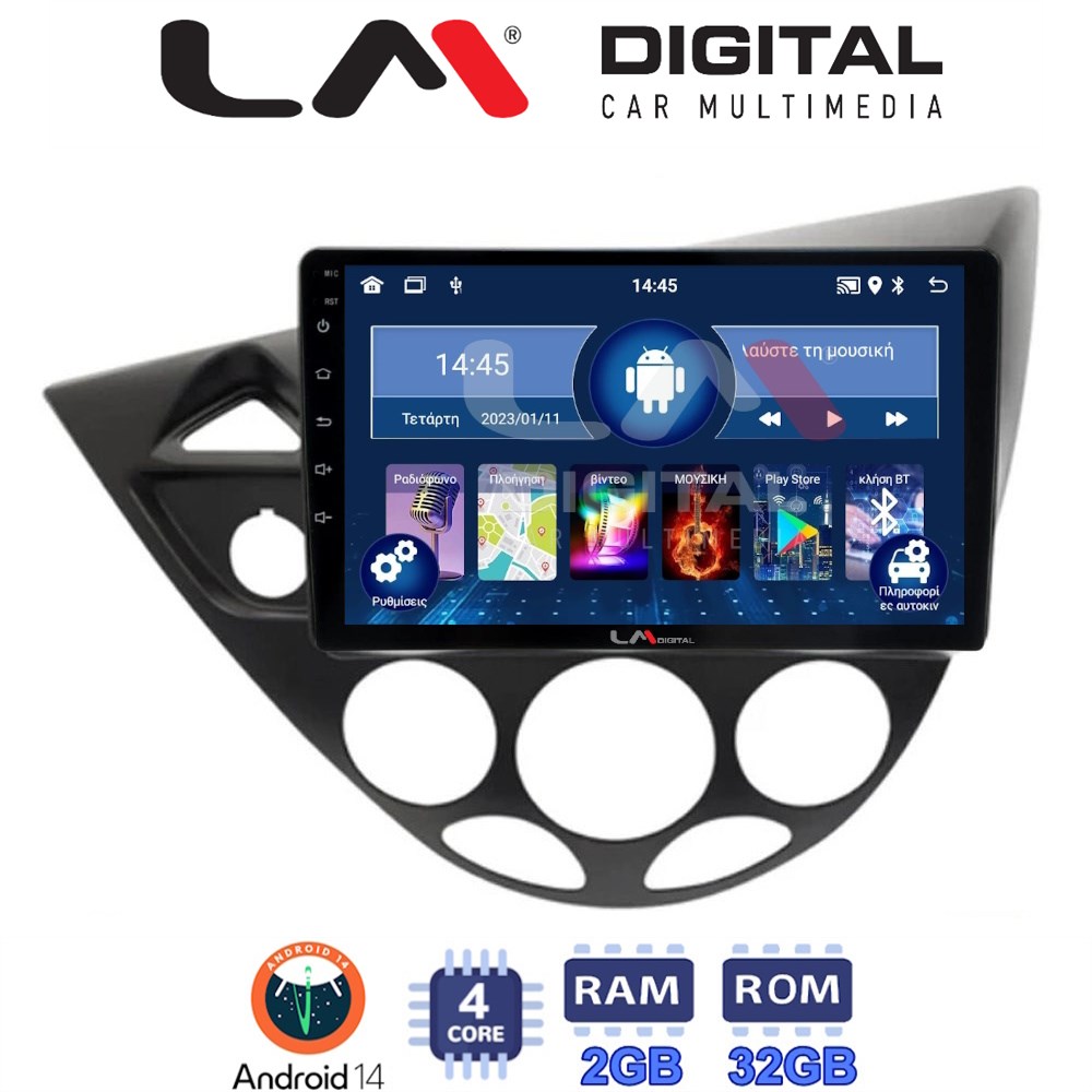 Οθόνη Multimedia LM Digital ZL4236 GPS Με BT / GPS / WiFi / GPRS Για FORD FOCUS 1998 - 2004