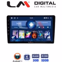 Οθόνη Multimedia LM Digital ZL4237 GPS Με BT / GPS / WiFi / GPRS Για FORD FOCUS -2011 / FORD MONDEO 2007 - 2014 / FORD GALAXY 2007 - 2014 / FORD S-MAX 2008 - 2014