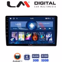 Οθόνη Multimedia LM Digital ZL4238 GPS Με BT / GPS / WiFi / GPRS Για FORD FOCUS 2007 - 2011 / MONDEO 2007 - 2014 / GALAXY 2007 - 2014 / S-MAX 2008 - 2014