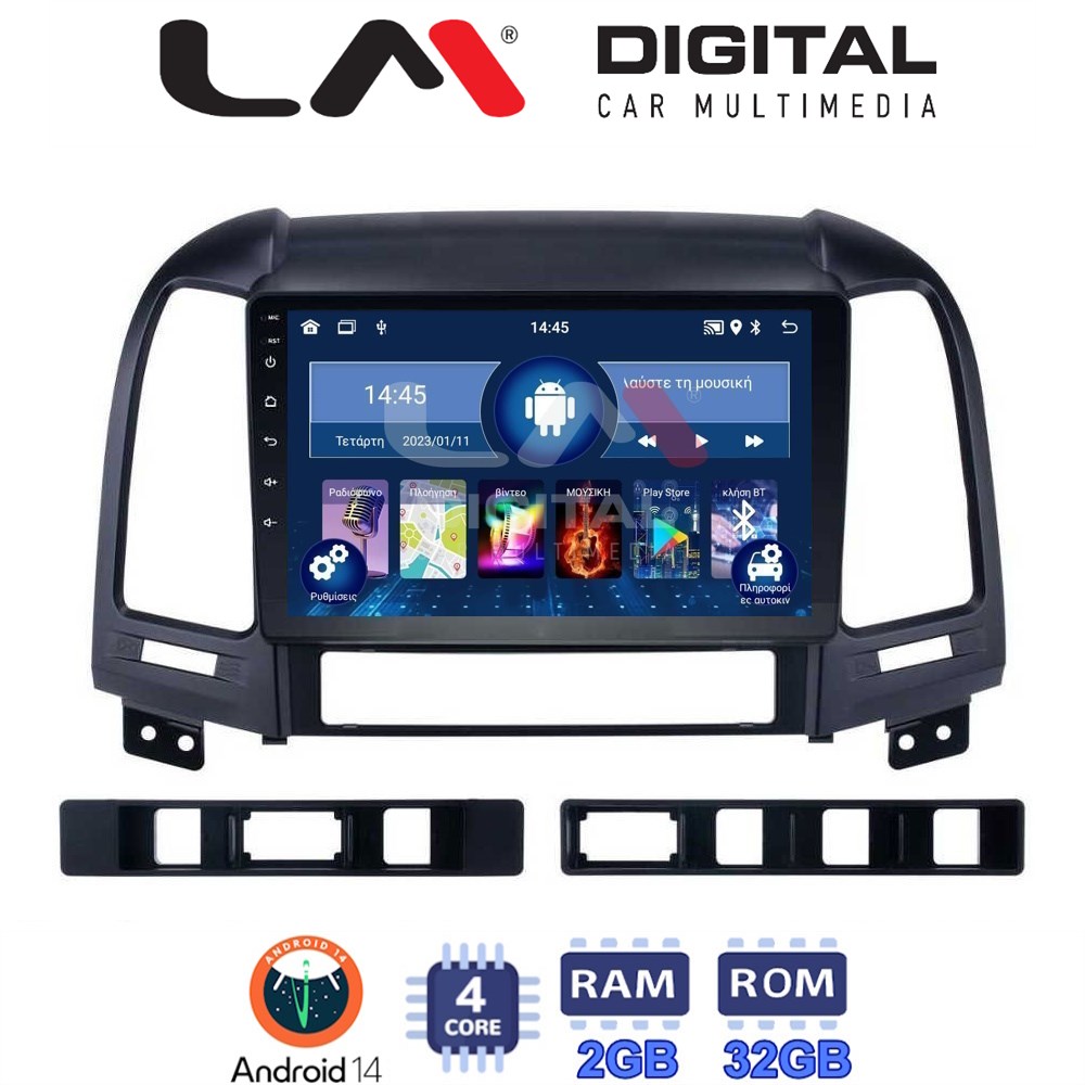 Οθόνη Multimedia LM Digital ZL4239 GPS Με BT / GPS / WiFi Για HYUNDAI SANTA FE 2006 - 2013