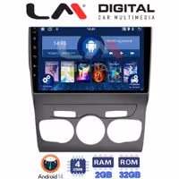 Οθόνη Multimedia LM Digital ZL4241 GPS Με BT / GPS / WiFi Για CITROEN C4 2011 - 2019