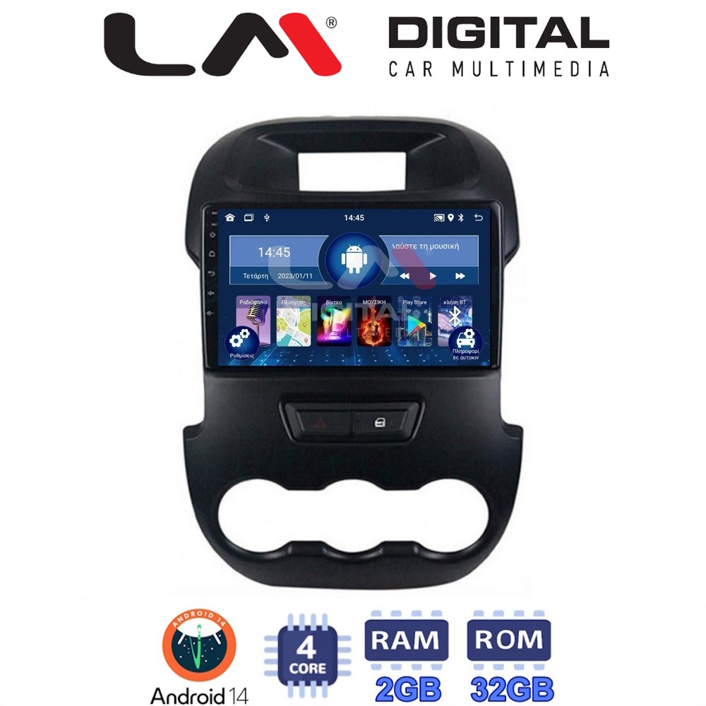 Οθόνη Multimedia LM Digital ZL4245 GPS Με BT / GPS / WiFi Για FORD RANGER 2011 - 2015