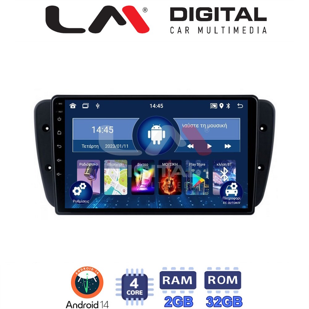 Οθόνη Multimedia LM Digital ZL4246 GPS Με BT / GPS / WiFi Για SEAT IBIZA 2008 - 2015