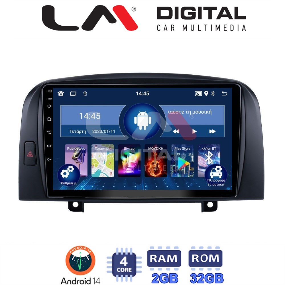 Οθόνη Multimedia LM Digital ZL4247 GPS Με BT / GPS / WiFi Για HYUNDAI SONATA 2006 - 2009