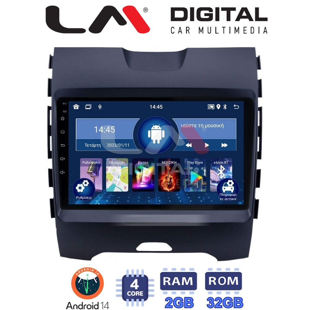 Οθόνη Multimedia LM Digital ZL4248 GPS Με BT / GPS / WiFi / GPRS Για FORD EDGE 2016+