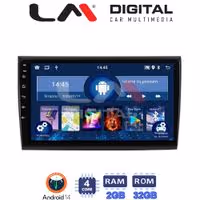 Οθόνη Multimedia LM Digital ZL4250 GPS Με BT / GPS / WiFi Για FIAT BRAVO 2007+